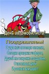 {$title}