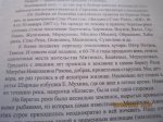 {$title}