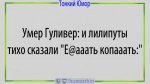 {$title}