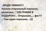 {$title}