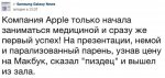 {$title}