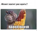{$title}