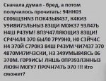 {$title}