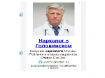 {$title}