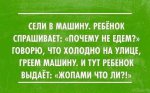 {$title}