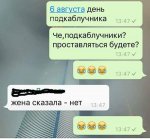 {$title}