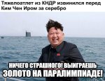 {$title}