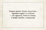 {$title}