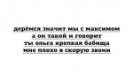 {$title}