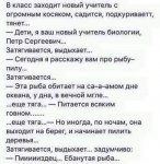 {$title}