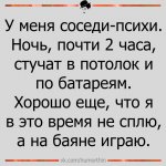 {$title}