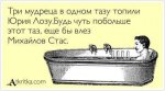 {$title}