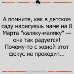 {$title}