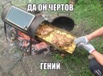 {$title}