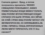 {$title}