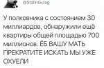 {$title}