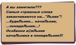 {$title}