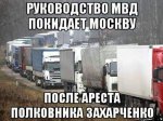 {$title}