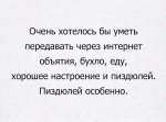 {$title}