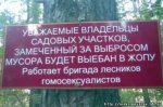 {$title}