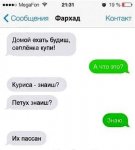 {$title}