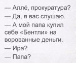 {$title}
