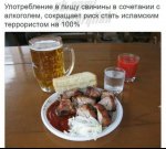 {$title}