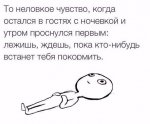 {$title}