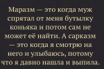 {$title}