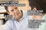 {$title}