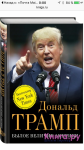 {$title}