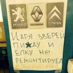 {$title}
