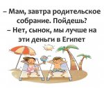 {$title}
