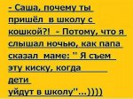 {$title}