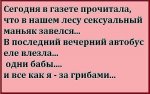 {$title}