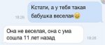 {$title}