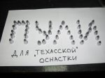 {$title}