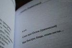 {$title}