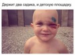 {$title}