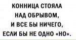 {$title}