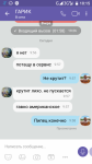 {$title}