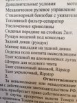 {$title}