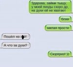 {$title}