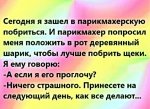 {$title}