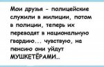 {$title}