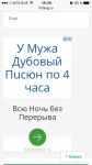 {$title}