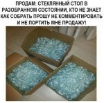 {$title}