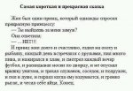 {$title}