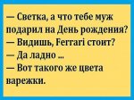 {$title}