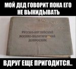 {$title}